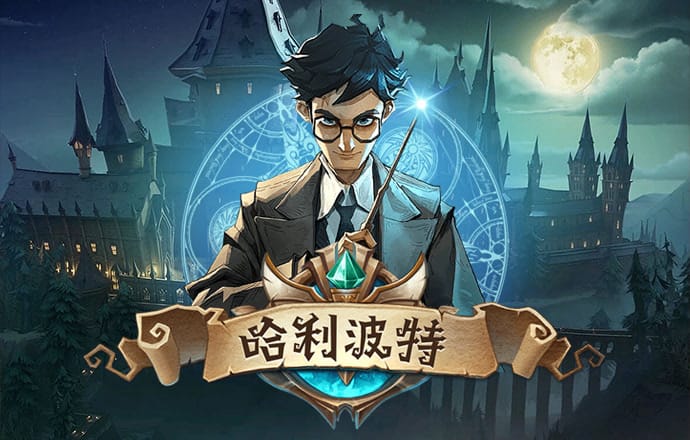 华体会·(hth)体育